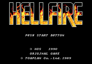 Hellfire