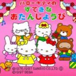 Hello Kitty no Suteki na o-Tanjōbi