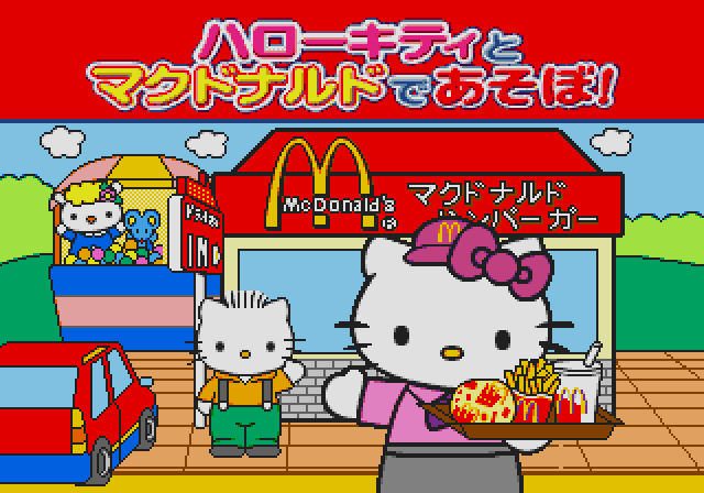 Hello Kitty to McDonald’s de Asobo!
