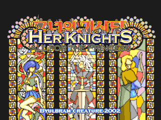 Her Knights: All for the Princess