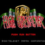 High Grenadier