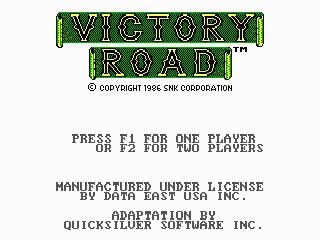 Ikari Warriors II: Victory Road