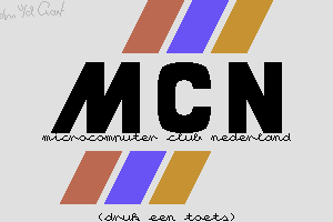 In den Beginne, Doe mee aan de wedstrijd