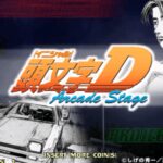 Initial D