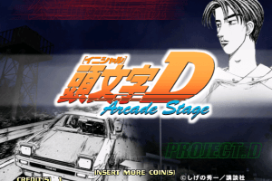 Initial D
