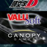 Initial D: Mountain Vengeance