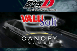 Initial D: Mountain Vengeance
