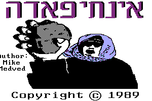 Intifada