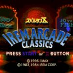 Irem Arcade Classics