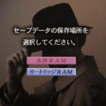 J.B. Harold: Blue Chicago Blues