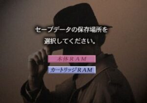 J.B. Harold: Blue Chicago Blues