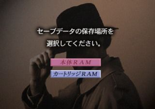 J.B. Harold: Blue Chicago Blues