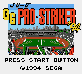 J.League GG Pro Striker '94