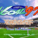 J.League Victory Goal ’97