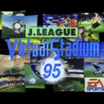 J.League Virtual Stadium ’95