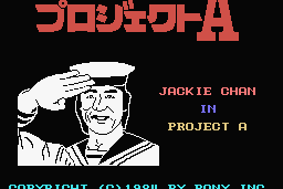 Jackie Chan no Project A