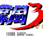 Jang Pung 3