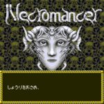 Jaseiken Necromancer