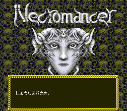 Jaseiken Necromancer