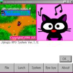 Jiji and the Mysterious Forest: Chapter 1