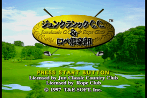 Jun Classic C.C. & Rope Club