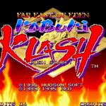 Kabuki Klash