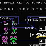 Kaeru Shooter