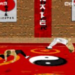Karate Fighter