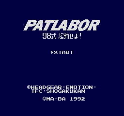 Kidō Keisatsu Patlabor: 98-Shiki Kidō seyo!