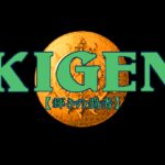 Kigen: Kagayaki no Hasha