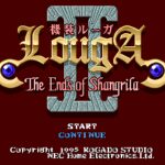 Kisō Louga II: The Ends of Shangrila