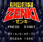 Kishin Dōji Zenki