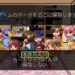 Kiss yori…
