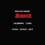 Knightmare