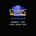 Knightmare II: The Maze of Galious