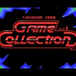 Konami Game Collection Vol. 1