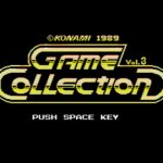 Konami Game Collection Vol. 3