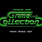 Konami Game Collection Vol. 4