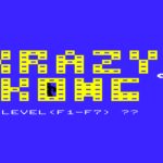 Krazy Kong