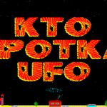 Kto spotka UFO
