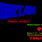 Kurtan