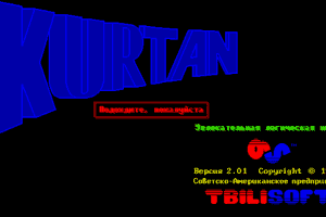Kurtan