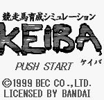 Ky?s?ba Ikusei Simulation: KEIBA