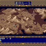 Langrisser II