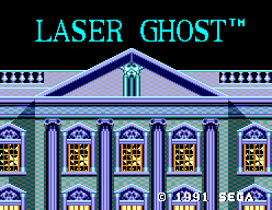 Laser Ghost
