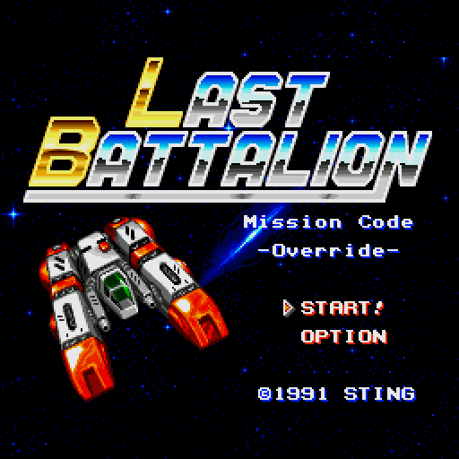 Last Battalion