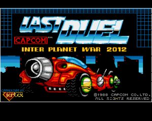 Last Duel: Inter Planet War 2012