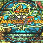 Last Imperial Prince