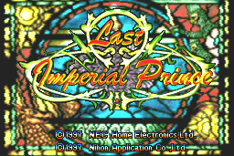 Last Imperial Prince