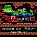 Legacy of the Wizard
